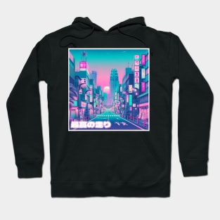 Vapor Tokio Hoodie